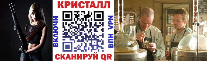 АМФ 98%  Завитинск 