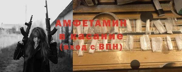 ешки Алзамай