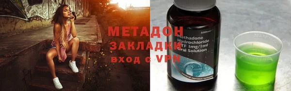 бутик Алексин