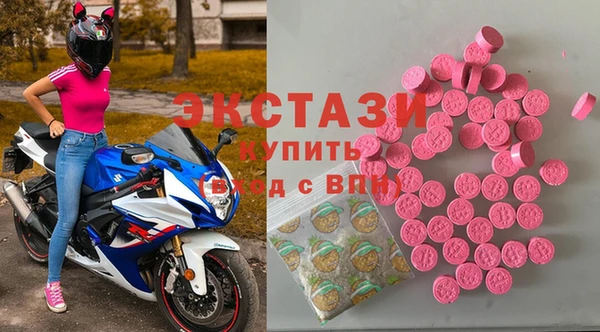 ешки Алзамай