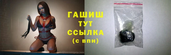 меф Арсеньев