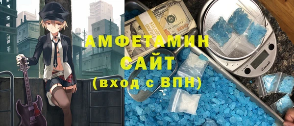 бутик Алексин