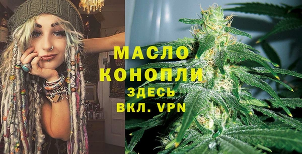 марки lsd Алексеевка