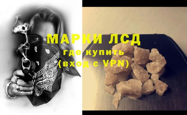меф Арсеньев